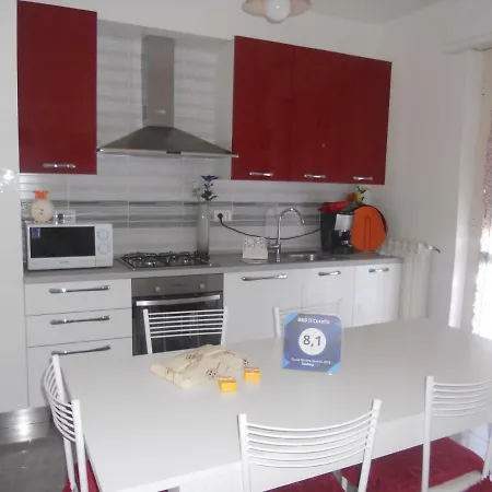 Il Corallo B&B 보사